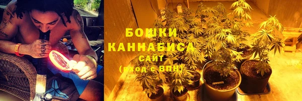 экстази Баксан