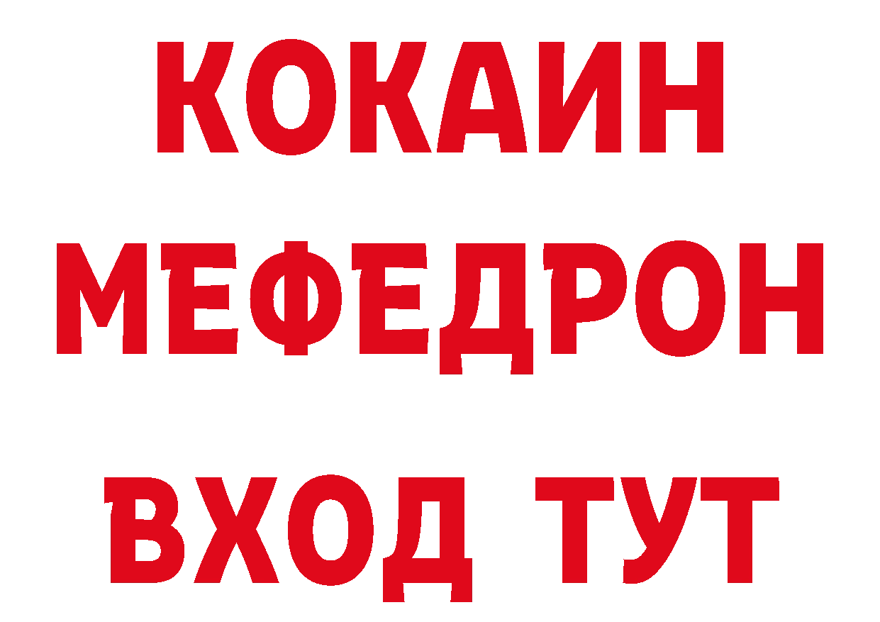 Как найти закладки? это официальный сайт Карабаново