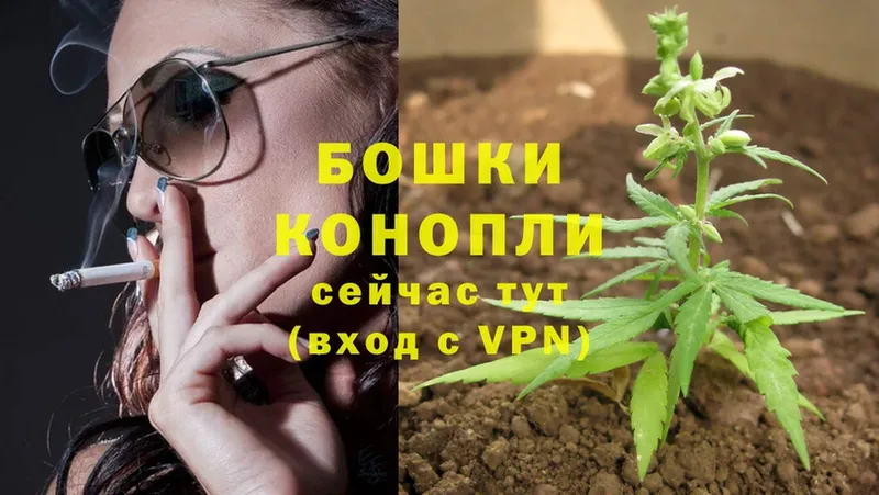 Конопля LSD WEED  Карабаново 